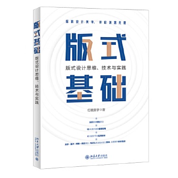 ��ʽ���A(ch��)����ʽ�O(sh��)Ӌ˼�S�����g(sh��)�c���`