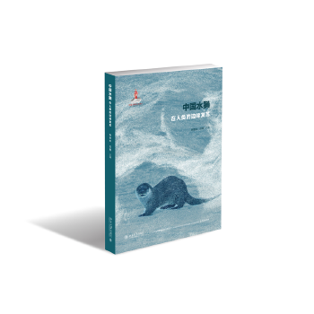 �Ї�ˮ�H�������߅����(f��)�K