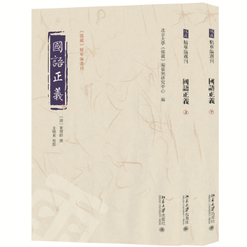  ���Z���x�����ԣ�����ء����A���x��