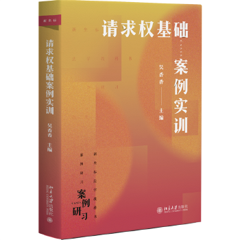 Ո(q��ng)���(qu��n)���A(ch��)������(sh��)Ӗ(x��n)