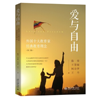 ���c���ɣ����ʮ������ҽ�(j��ng)���������ڶ��棩