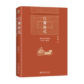  �T�y�r����κ�x�ϱ����������c�ƶ� ����Ӣ�A �����vʷ�W(xu��)��������vʷ�W(xu��)ϵ����ף��������