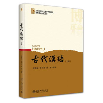 �Ŵ��h�Z���σԣ�