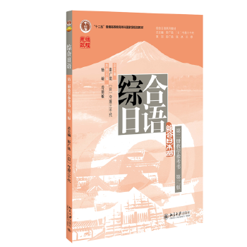 �C�����Z���ڶ��Խ̌W(xu��)���������������棩