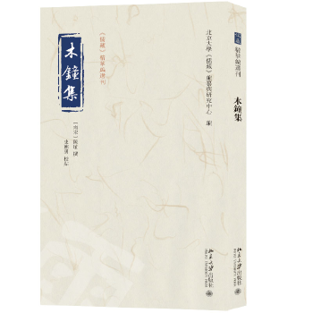  ľ犼� ����ء����A���x��