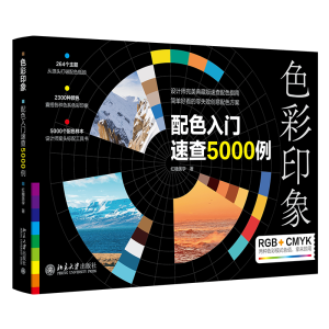 ɫ��ӡ����ɫ���T�ٲ�5000��