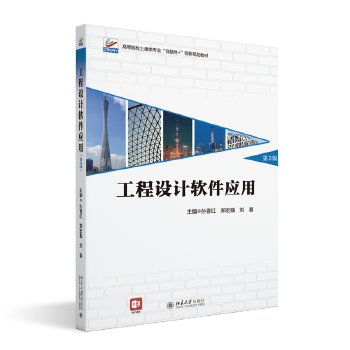 �����OӋܛ�����ã���2�棩