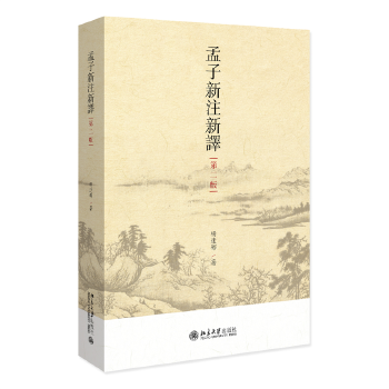  ������ע���g���ڶ��棩���������Ʒ