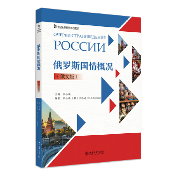 ���_˹����śr�����İ棩