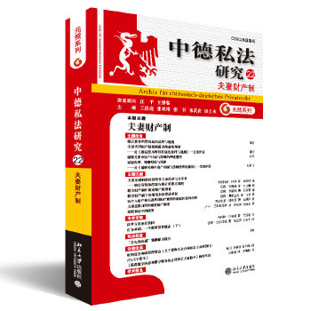 �е�˽���о���22��������ؔ(c��i)�a(ch��n)��