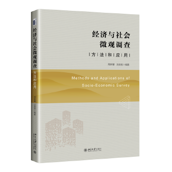 ��(j��ng)��(j��)�c���(hu��)΢�^�{(di��o)��