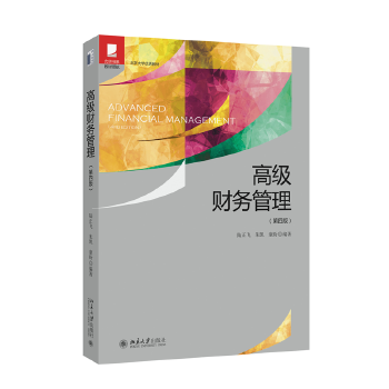 �߼�ؔ��(w��)���������İ棩