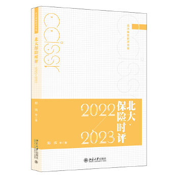 �����U(xi��n)�r(sh��)�u(p��ng)