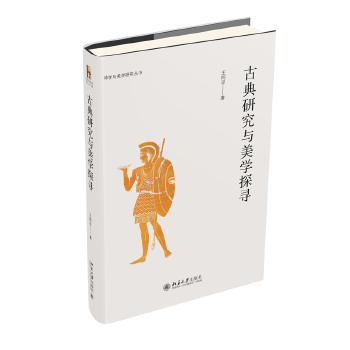 �ŵ��о��c���W(xu��)̽��