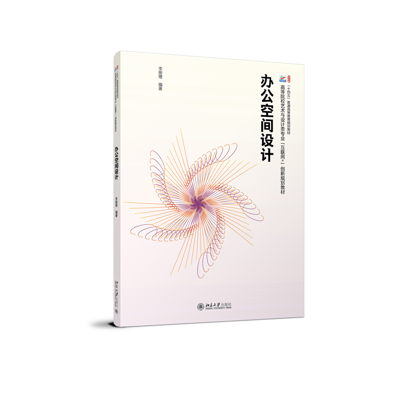 �k�����g�O(sh��)Ӌ(j��) �ߵ�ԺУˇ�g(sh��)�c�O(sh��)Ӌ(j��)��I(y��)"��(li��n)�W(w��ng)+"��(chu��ng)��Ҏ(gu��)���̲� ������