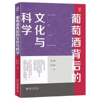 ���ѾƱ�����Ļ��c�ƌW(xu��)