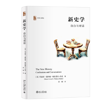 ��ʷ�W���԰��c��Ԓ �vʷ�c��Փ ���Ļ�ʷ�о����T��