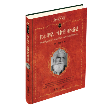 ������W(xu��)���Խ����c�Ե���