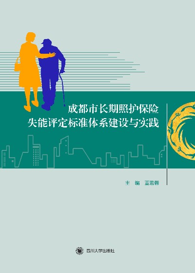 ȫ��(gu��)Ӌ(j��)��C(j��)�ȼ�(j��)��ԇ���I(y��)�o��(d��o)�Õ�(sh��)��ȫ��(gu��)Ӌ(j��)��C(j��)�ȼ�(j��)��ԇ�o(w��)�����濼�}��(k��):����(j��)Visual Basic