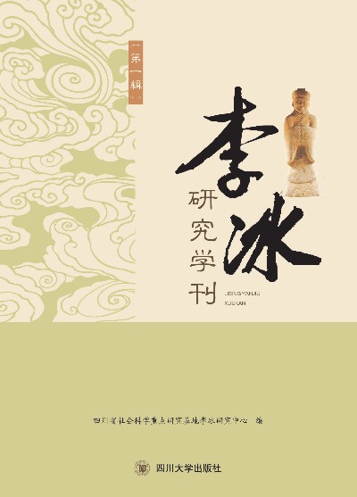 ��(j��ng)��(j��)�W(xu��)���A(ch��)