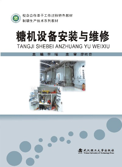 늴ň�(ch��ng)�c늴Ų�(��2��)