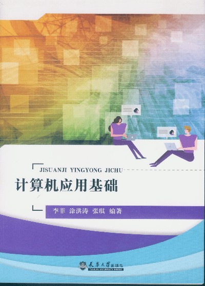 ��(li��n)�W(w��ng)��ȫ���g