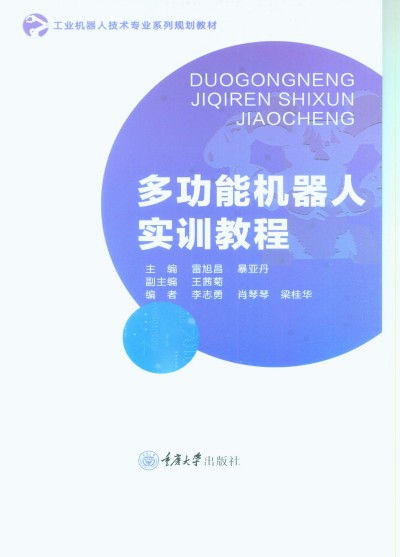 ��(sh��)��(j��)�Y(ji��)��(g��u)�c�㷨