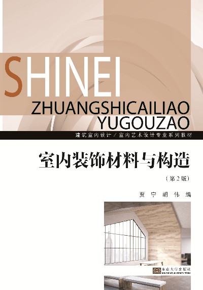 �W(w��ng)�j�����c�C����Ϣ�z������3�棩