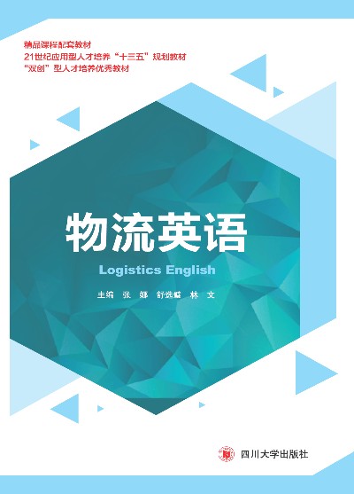 Android�Ƅ�ƽ�_��(y��ng)���_�l(f��)�߼��̳�