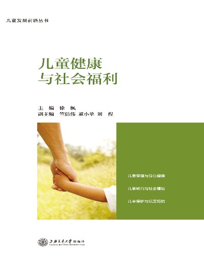 Java���ļ��g��ȫ���ߵ�ԺУ�����̈́�(chu��ng)��Ҏ(gu��)���̲ġ�Ӌ��Cϵ�У�