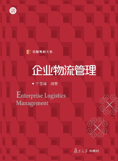 Python��(sh��)��(j��)��������(zh��n)