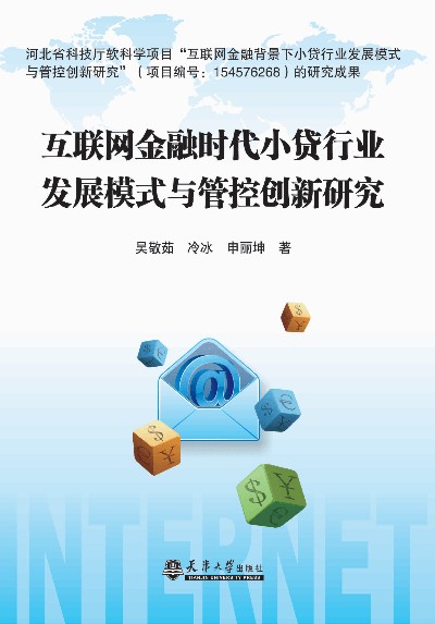 ���S��(d��ng)��(hu��)Maya�߼�(j��)��ɫ������������(��2��΢�n��21���o(j��)�ߵȌW(xu��)У��(sh��)��ý�wˇ�g(sh��)��(zhu��n)�I(y��)Ҏ(gu��)���̲�)