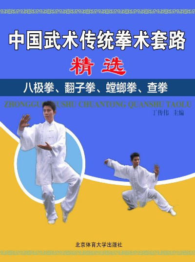 Linuxϵ�y(t��ng)���T�c��(sh��)��(zh��n)(Ubuntu�棩���ߵ�ԺУ��(y��ng)�����˲����B(y��ng)Ҏ(gu��)���̲ģ�