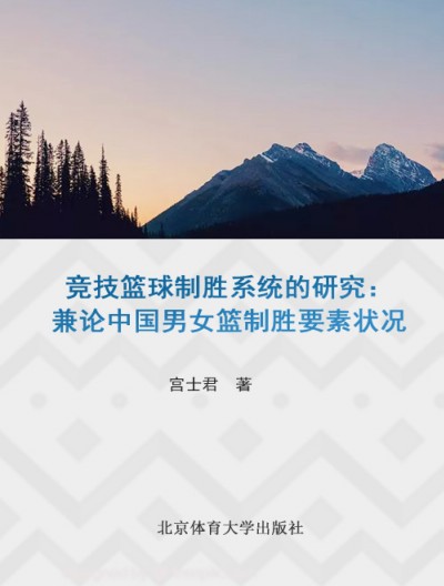 ��W(xu��)Ӌ(j��)��C(j��)���A(ch��)�����w���̲ģ�����2�棩���ߵȌW(xu��)УӋ(j��)��C(j��)���A(ch��)����Ҏ(gu��)���̲ģ�