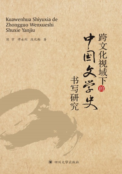 AutoCAD2020�҃�(n��i)�O(sh��)Ӌ�n�Ì��