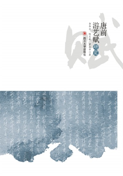 ��ϢՓ�c���a��Փ