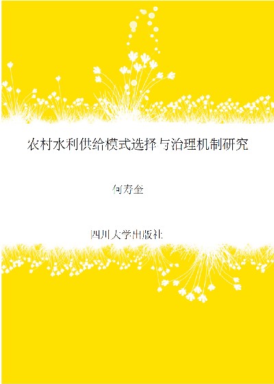 �C(j��)���W(xu��)��(x��)���䑪(y��ng)��2021