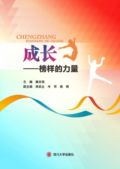 Ӌ��C��(y��ng)�û��A(ch��)�̳̣�Win10+Office2016��