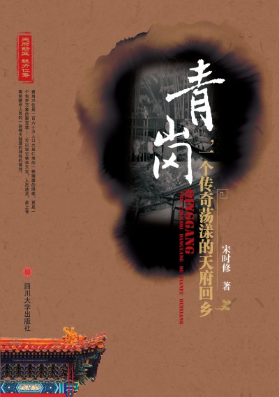 ���е��¿��g�\(y��n)�а�ȫ�L(f��ng)�U(xi��n)����(y��ng)��