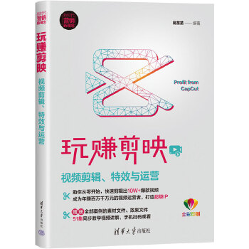 ��ٍ��ӳ��ҕ�l��݋����Ч�c�\�I