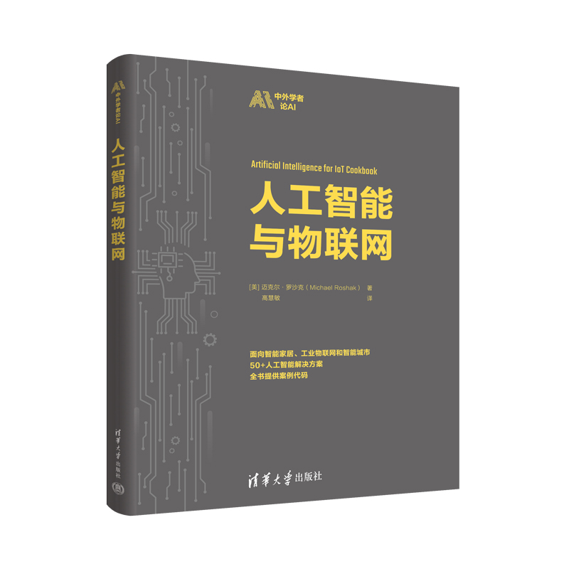 �˹������c��(li��n)�W(w��ng)