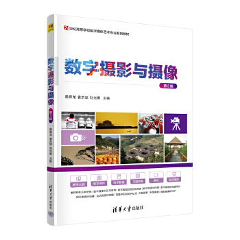 ��(sh��)��?j��n)zӰ�c�z��(��3�棩