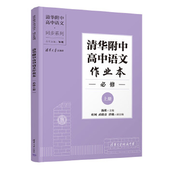  ���A���и����Z�����I(y��)�� �����σ�