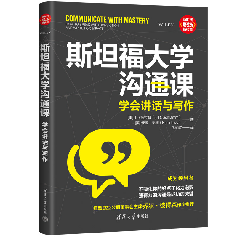 ˹̹����W(xu��)��ͨ�n���W(xu��)���vԒ�c����