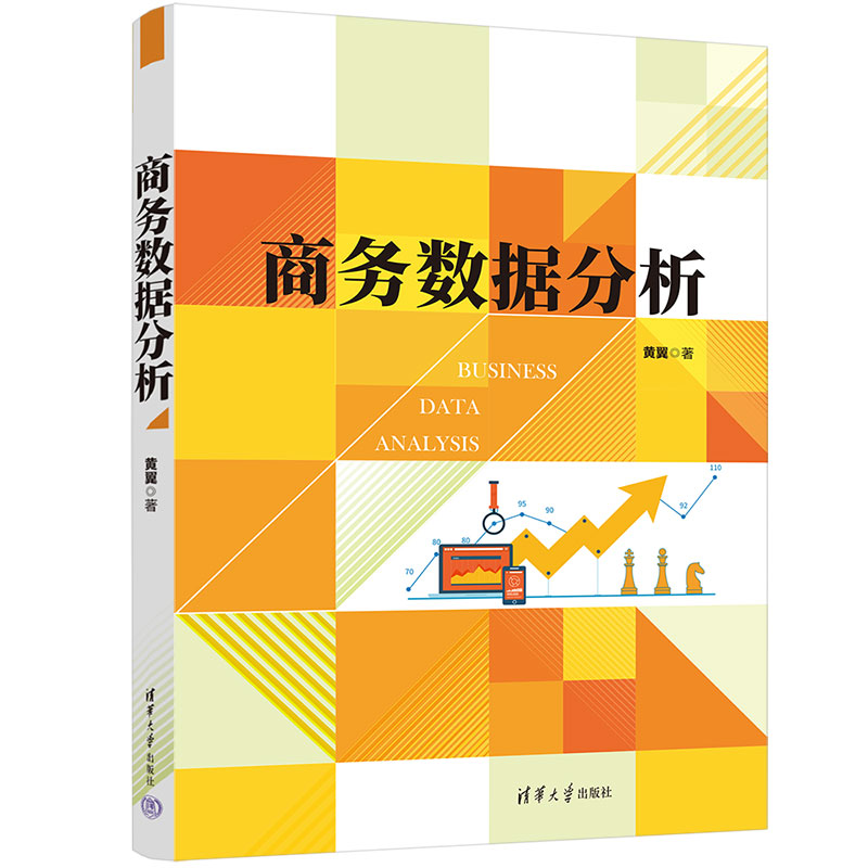 �̄�(w��)��(sh��)��(j��)����