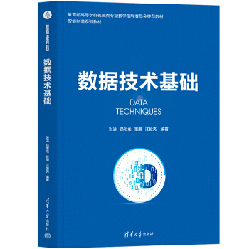 ��(sh��)��(j��)���g(sh��)���A(ch��)