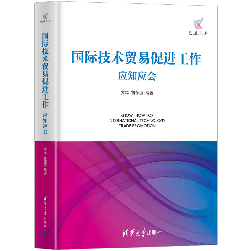 ���H���g(sh��)�Q(m��o)�״��M������(y��ng)֪��(y��ng)��