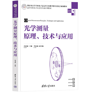  ��W(xu��)�y��ԭ�������g(sh��)�c��(y��ng)��