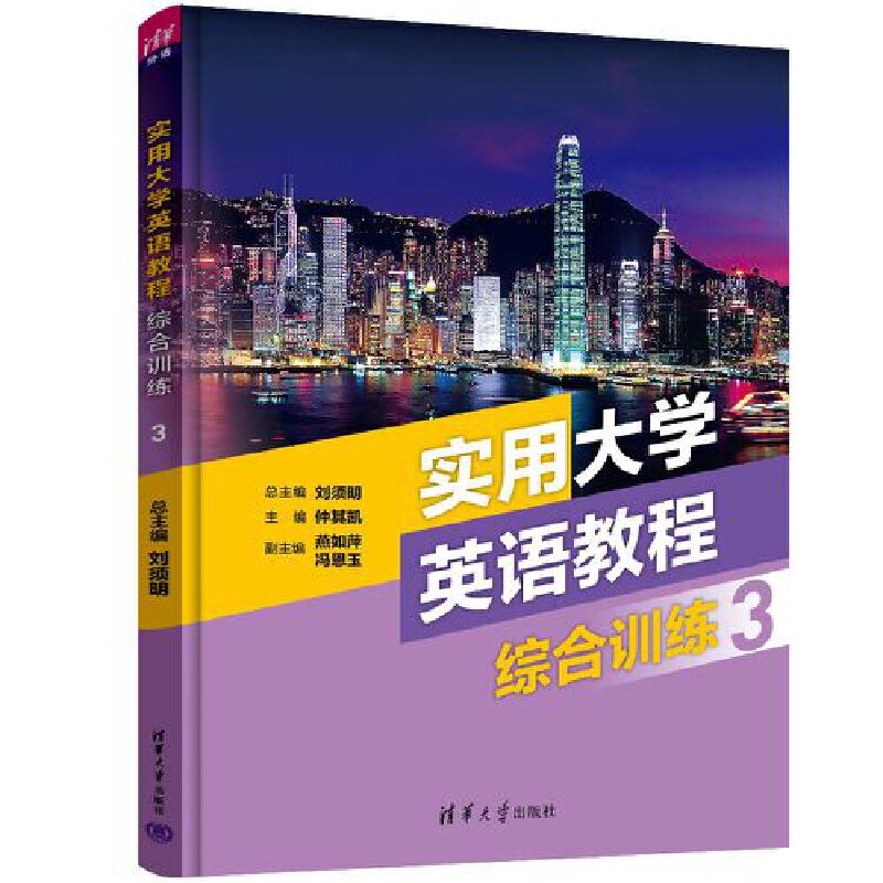 ��(sh��)�ô�W(xu��)Ӣ�Z(y��)�̳̾C��Ӗ(x��n)��3