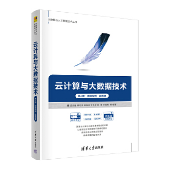 ��Ӌ(j��)���c��(sh��)��(j��)���g(sh��)����2�桤΢�nҕ�l���}���)